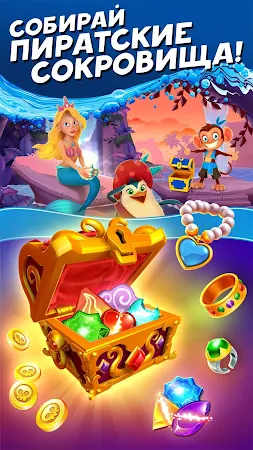 Game screenshot Pirate Puzzle Blast - Match 3 hack