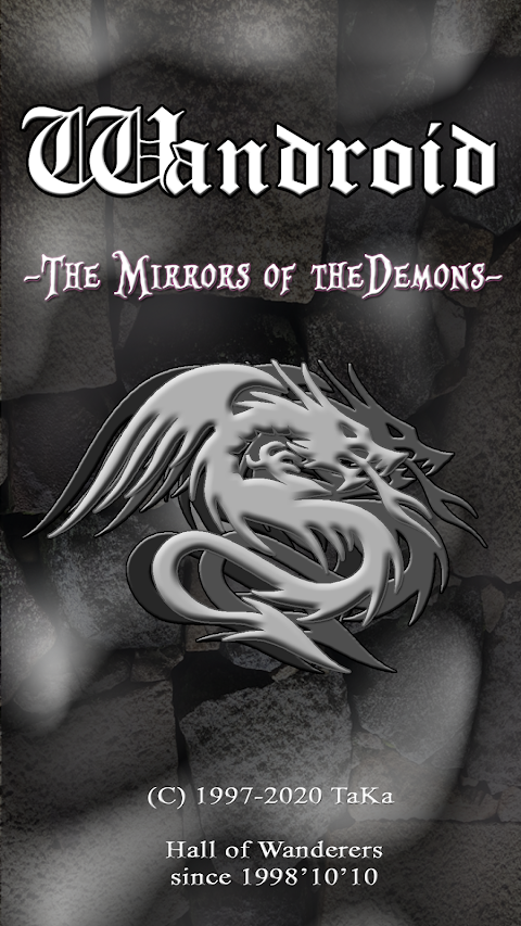 Wandroid #7 - The Mirrors of the Demons -のおすすめ画像1