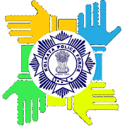 Bondhu Kolkata Police Citizen App