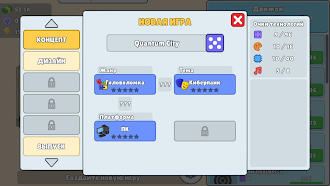 Game screenshot Idle Game Dev Simulator hack