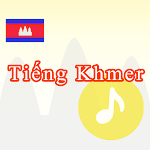 Cover Image of Скачать Tiếng Khmer -Campuchia-  APK