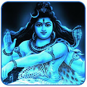 Shiv Stotram