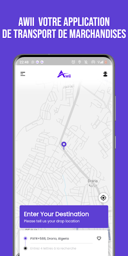 Android application Awii screenshort