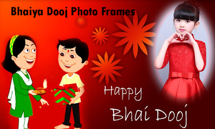 Bhaiya Dooj Photo Frames