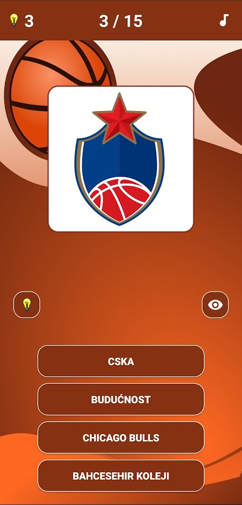 Basketball Logo Quizのおすすめ画像1