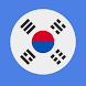 3000 Most Common Korean Words