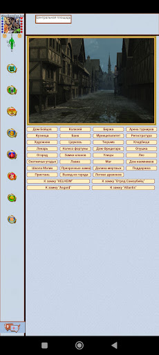 Android application 5kings screenshort