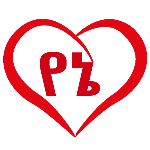 Yane Mar Love SMS logo