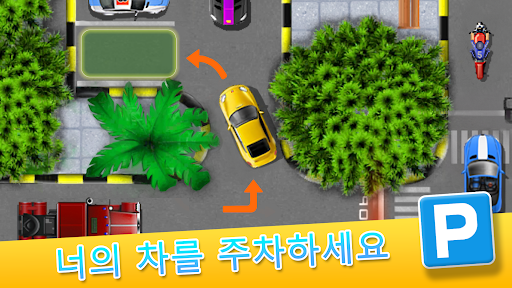 앱 미리보기