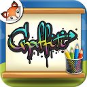 How to Draw Graffiti: Drawing