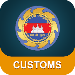 Icon image Cambodia Customs