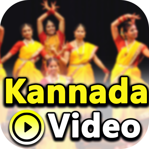 New video songs of kannada movies torrent.