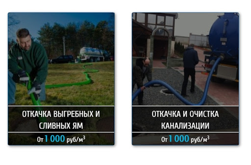 Android application 123assenizatora screenshort