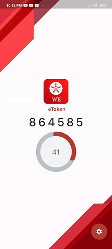 SPS Token Screen 2