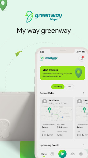 Android application Greenway screenshort