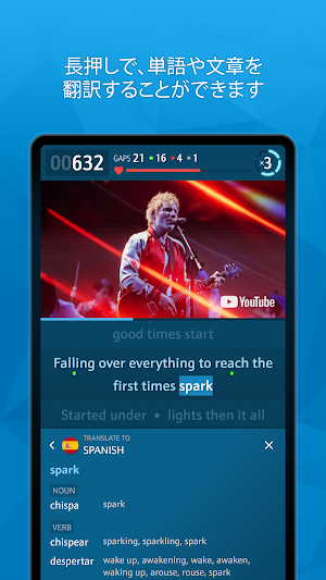 画像クリックでメニュー表示／非表示