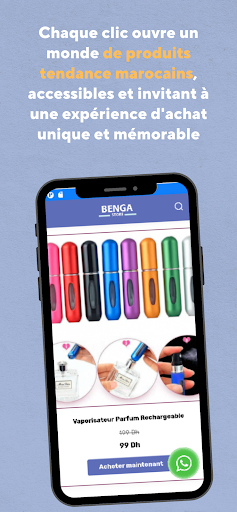 Benga Store Screen 2