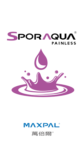 萬倍爾 MAXPAL-Plus 2 Screenshot 2 - AppWisp.com