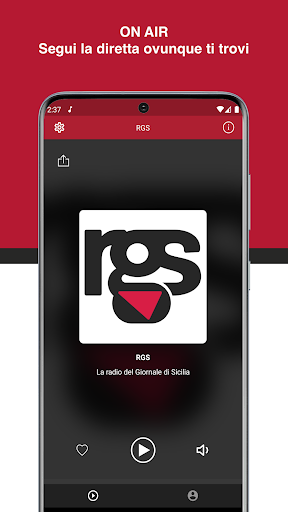 RGS Screen 2