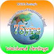 Walchand heritage - Androidアプリ