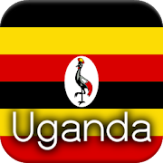 Ebyafaayo bya Uganda - History of Uganda  Icon