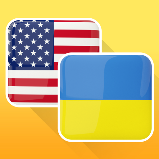 English Ukrainian Translator Logo