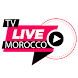 TV live MOROCCO - Androidアプリ