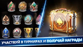 Game screenshot City Poker: Holdem, Omaha apk download