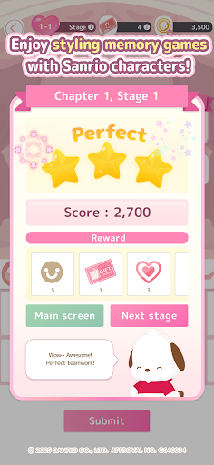 Screenshot of Hello Kitty Dream Village
