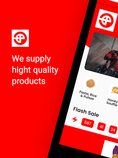 Android application Harvest Qatar screenshort