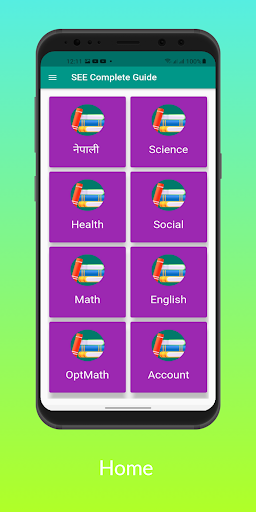 SEE All Subject Complete Guide