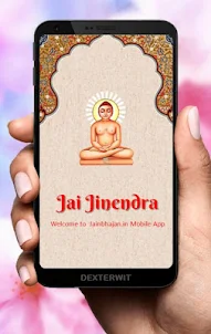 Jain Bhajan