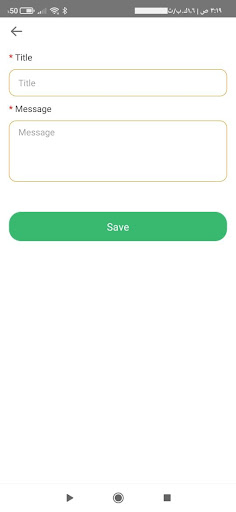 Center Admin Screen 2