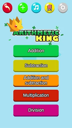 Game screenshot Арифметический король mod apk