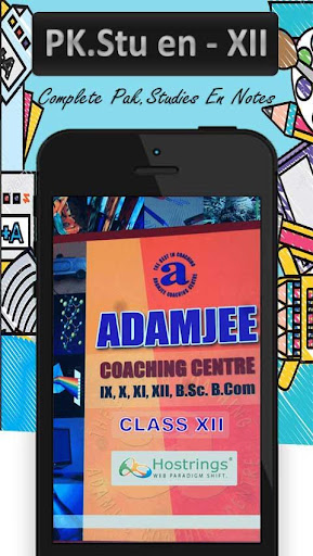 Android application Adamjee Pak Studies XII En screenshort