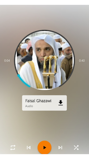 Al-Fatihah by Imam Mecca 2020 screenshot 4