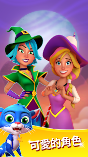 Crafty Candy Blast(圖4)-速報App