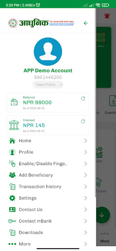 Aadhunik Smart App Screen 3
