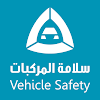Vehicle Safety icon