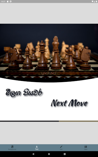 SriPost - Sinhala post creator