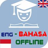 English Indonesia dictionary offline free icon
