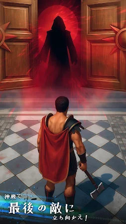 Game screenshot Deus Myth mod apk