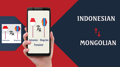 Android application Indonesian To Mongolian Trans screenshort