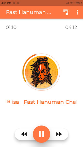 Fast Hanuman Chalisa Player Screen 2