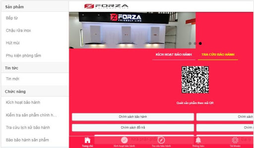 FORZA Screen 2