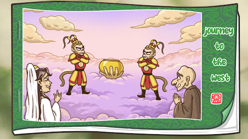 Journey to the West Screen 2