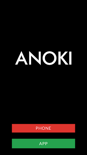 Android application Anoki DE1 screenshort