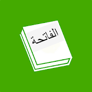 Surat Al Fatihah dan Artinya