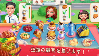 Game screenshot Cooking Artist: Kitchen Game mod apk