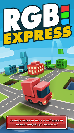 Game screenshot RGB Express mod apk
